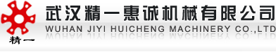 重慶大型液壓油缸廠(chǎng)-重慶液壓站-液壓系統(tǒng)-重慶維慶液壓機(jī)械有限公司